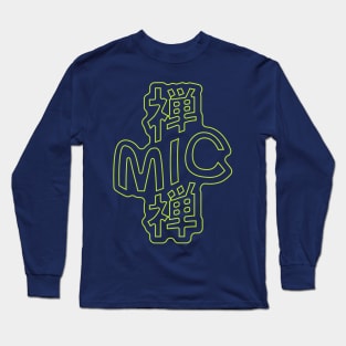 Japanese Podcasters Zen Mic Zen Long Sleeve T-Shirt